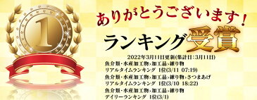 【クール便でお届け】本場 鹿児島 さつま揚げ 送料無料 詰め合わせ ギフト ご自宅用にも、贈答用にも最適箱詰め(K−1) 天ぷら かまぼこ 鹿児島土産 九州みやげ お取り寄せグルメ 鍋 ふるさと おつまみ 食品 ポイント消化 野菜