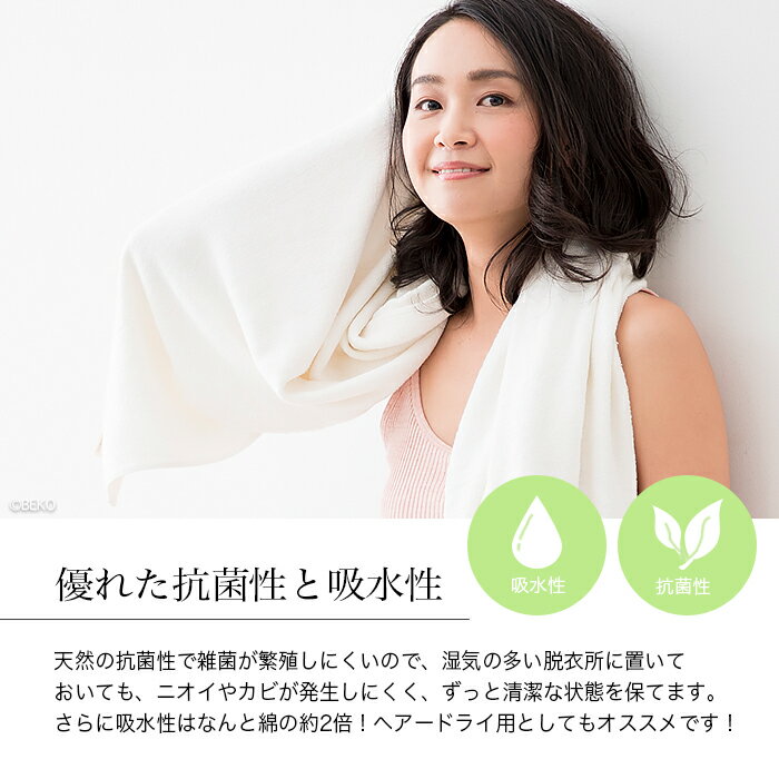 【メール便送料無料】TAKEFU竹布フェイスタオル(パイル織り)サービスプラン(メール便送料無料)竹布ナファ(代引きは宅配便送料を別途頂きます。)(海外配送の送料は有料です)TAKEFU竹布売れ筋タオル