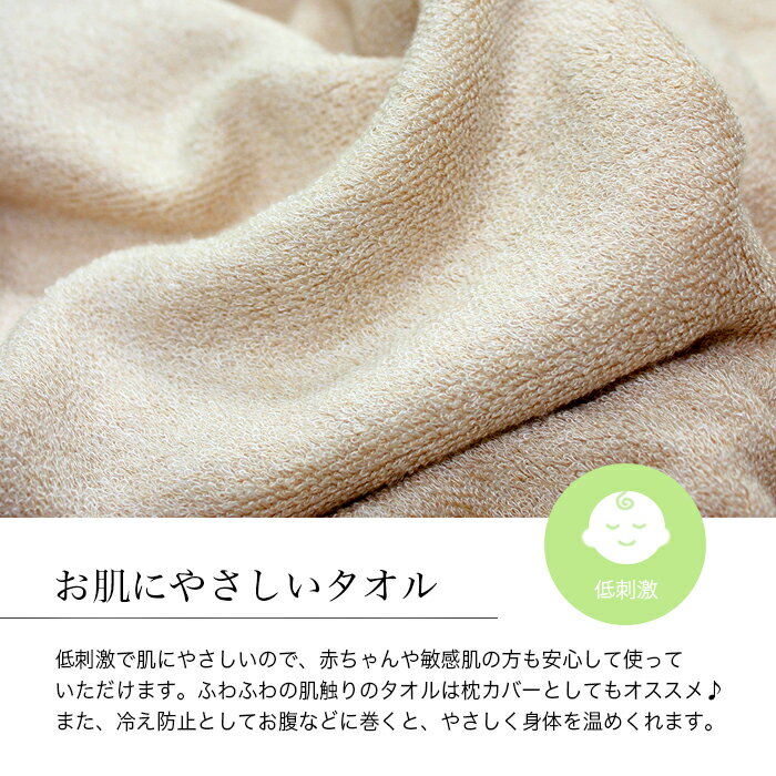 【メール便送料無料】TAKEFU竹布フェイスタオル(パイル織り)サービスプラン(メール便送料無料)竹布ナファ(代引きは宅配便送料を別途頂きます。)(海外配送の送料は有料です)TAKEFU竹布売れ筋タオル