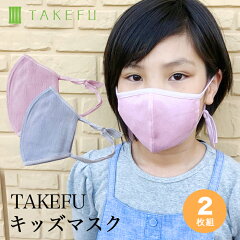 https://thumbnail.image.rakuten.co.jp/@0_mall/beko1/cabinet/f4/musk-kids1t-m2a.jpg