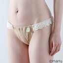 【送料無料】マアル marru 新月ショーツ エリゼ 茶 締め付けないショーツ ふんどしショーツ(メール便使用)(開封後返品不可商品)ふんどしパンツ ふんどし オーガニックコットン 下着 インナー 肌着 肌にやさしい 敏感肌 天然繊維 綿