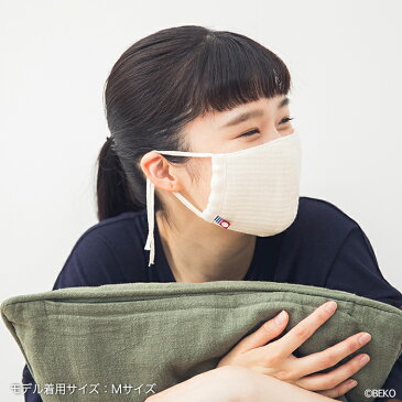 【送料無料】オーガニックコットン100% 草木染め マスク fifu 二重ガーゼ フィフ 布マスク 今治タオル(メール便送料無料) オーガニック 予防 今治 レディース 洗える 母の日 敬老の日 プレゼント 通販 抗菌 防臭 除電 保湿
