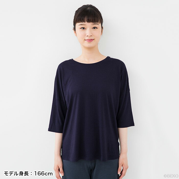 竹布TAKEFUドルマンスリーブTシャツ(レディース)