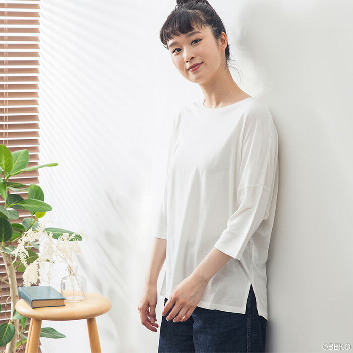 【送料無料】TAKEFU竹布ドルマンスリーブTシャツ(レディース)サービスプラン(メール便送料無料)(開封後返品不可商品)ナファ生活研究所抗菌敏感肌アトピー無農薬オーガニック肌にやさしい天然繊維竹繊維たけふタケフナファインナー