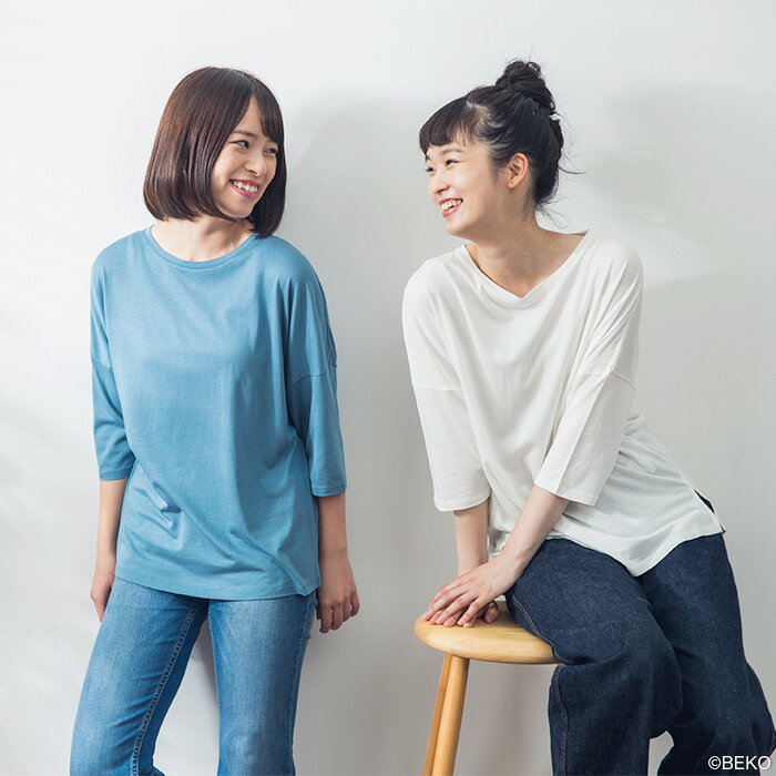 【送料無料】TAKEFU竹布ドルマンスリーブTシャツ(レディース)サービスプラン(メール便送料無料)(開封後返品不可商品)ナファ生活研究所抗菌敏感肌アトピー無農薬オーガニック肌にやさしい天然繊維竹繊維たけふタケフナファインナー