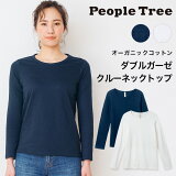 PeopleTree ԡץĥ꡼ ֥륬롼ͥåȥåסԲġ˥᡼ػ إӥƥƥ GOTSǧ ˥ååȥ100