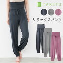 (スキニー・フィット) Skinnifit レディース タータンチェック パジャマ ショートパンツ ルームウェア 【海外通販】