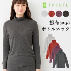 https://thumbnail.image.rakuten.co.jp/@0_mall/beko1/cabinet/f7/ot99-01.jpg