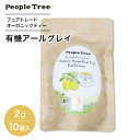 PeopleTree ピープルツリー フェアトレ