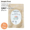 PeopleTree ピープルツリー フェアトレ