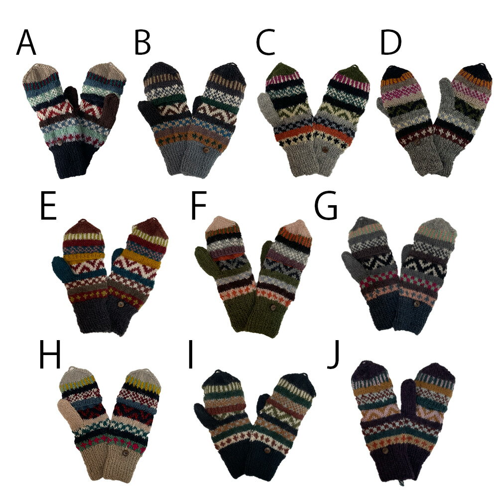 【送料無料】PeopleTree ピープルツリー【手編み】リサイクルウール 手袋 ジオメトリック【1点もの】 182308A（返品不可）メール便使用 ウール100％