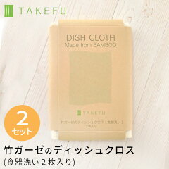 https://thumbnail.image.rakuten.co.jp/@0_mall/beko1/cabinet/f7/take-ot07-1a.jpg