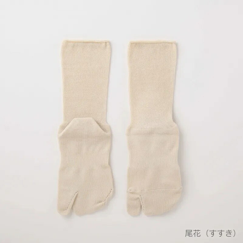 【送料無料】TAKEFU 竹布 たびソックス（メール便送料無料)（開封後返品不可商品）...