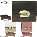 コーチ COACH ミニ財布 二つ折り 財布 ウォレット レディース ロゴ PVC レザー 小銭入れ カード入れ 小物 コンパクト ブランド オシャレ プレゼント