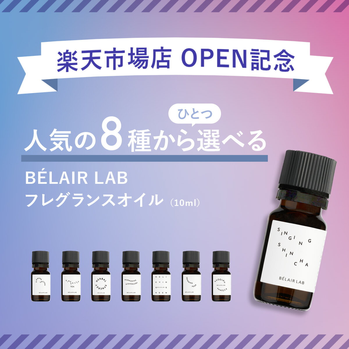 �ڸ����ۥ�Х��å� �ߥ˥����ޥǥ��ե塼���� �ե쥰��󥹥����� ���å� / BELAIR LAB �٥쥢��� �ǥ������ ���� ��ʤ� �����ɥ쥹 �����ޥ����� ���������� ���ż� ���� �����ޡ��դ� �������� ��ñ �ݡ����֥� USB ������� ���� ���Ȥ�ʤ� ��ʴ����