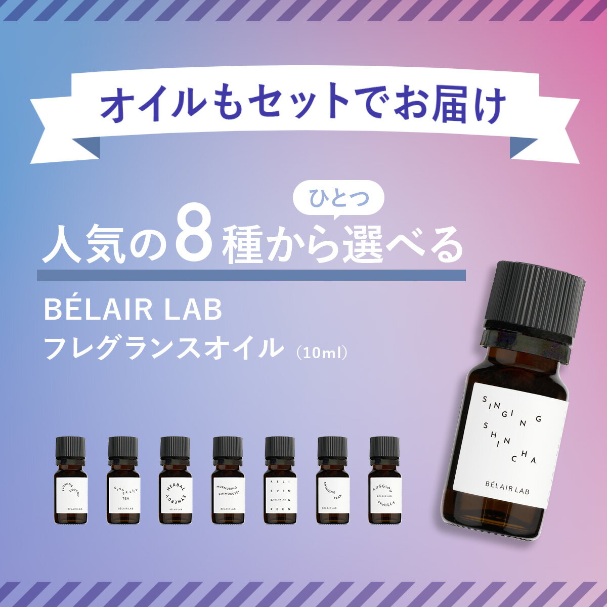 �ڸ����ۥ�Х��å� �ߥ˥����ޥǥ��ե塼���� �ե쥰��󥹥����� ���å� / BELAIR LAB �٥쥢��� �ǥ������ ���� ��ʤ� �����ɥ쥹 �����ޥ����� ���������� ���ż� ���� �����ޡ��դ� �������� ��ñ �ݡ����֥� USB ������� ���� ���Ȥ�ʤ� ��ʴ����