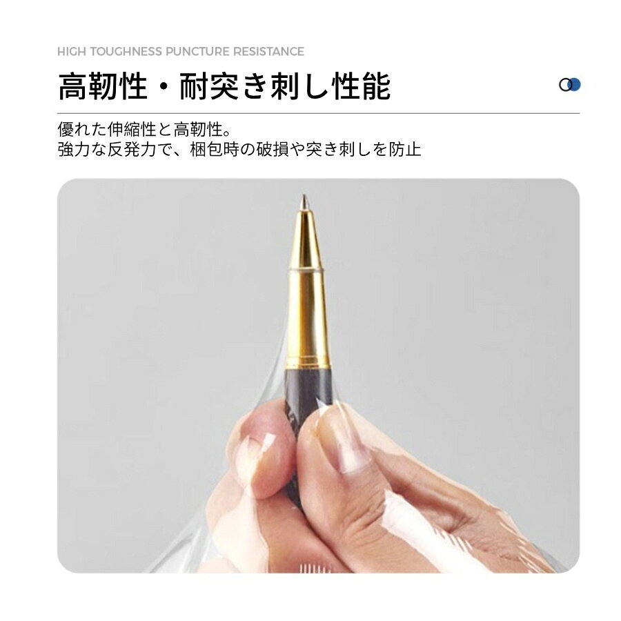 予約販売・15日以内に発送【1本から発送できる】業務用ストレッチフィルム 1本 6本...
