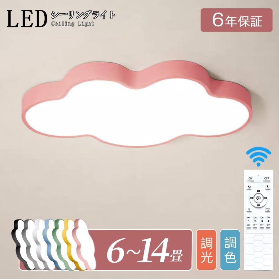 商品画像2