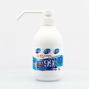 除菌スプレー 消臭・防カビ 除菌率99.9％ 500ml「日本製」 次亜塩素酸水 次亜塩素酸 次亜塩素 次亜水 除菌 除菌水 除菌液 除菌消臭 除菌消臭水 除菌グッズ 除菌消臭スプレー 消臭スプレー 防カビスプレー スプレー 肌荒れ ペット お風呂 トイレ 車内 靴 マスク キッチン用