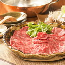 お歳暮 肉 ギフト 早割