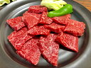 飛騨牛 焼肉 ギフト 特上 赤身 1,800g 1.8kg A5 A4 [送料無料] | 肉 牛肉 塊 ブロック ギフト券 ギフトカード 結婚内祝い 出産内祝い 内祝い 出産 おしゃれ お返し 誕生日 プレゼント 贈り物 ペア 名入れ 食品 食べ物 グルメ ゴルフ 景品 友達 ラッピング 贈答用 高級品 のし 2