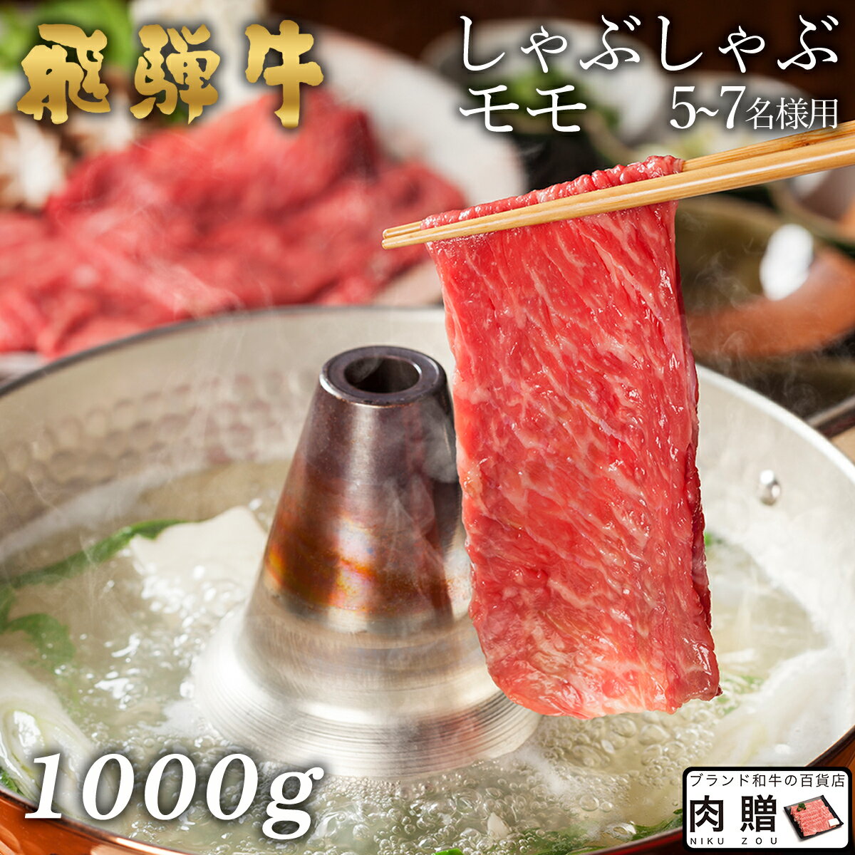 ˋ Ԃ  1,000g 1kg A5 A4 [] | a Ԃԓ   j oYj j Ԃ p  a v[g