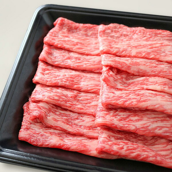 極上 赤身肉／米沢牛 ギフト しゃぶしゃぶ モモ 1,500g 1.5kg【送料無料】 |退職祝い 引っ越し祝い 景品 二次会 米沢牛 山形 牛肉 和牛 赤身 モモ ギフト セット A5 A4 快気祝い 還暦祝い 結婚祝い 出産祝い 国産 ブロック 塊 内祝い 3