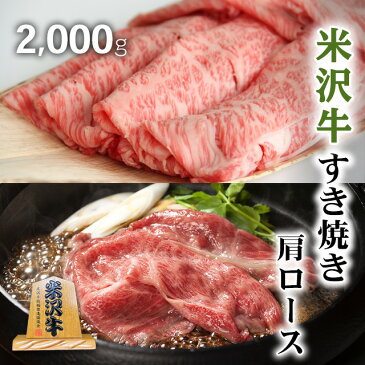 ＼お家でお肉! 今だけ、29%OFFクーポン／松阪牛 近江牛 近江牛 ギフト（A5・A4ランク） ステーキ 2,000g 2.0kg [送料無料] | 母の日 米沢牛 結婚祝い 内祝い 出産祝い 誕生日 お返し 牛肉 焼肉 すき焼き 霜降り 赤身