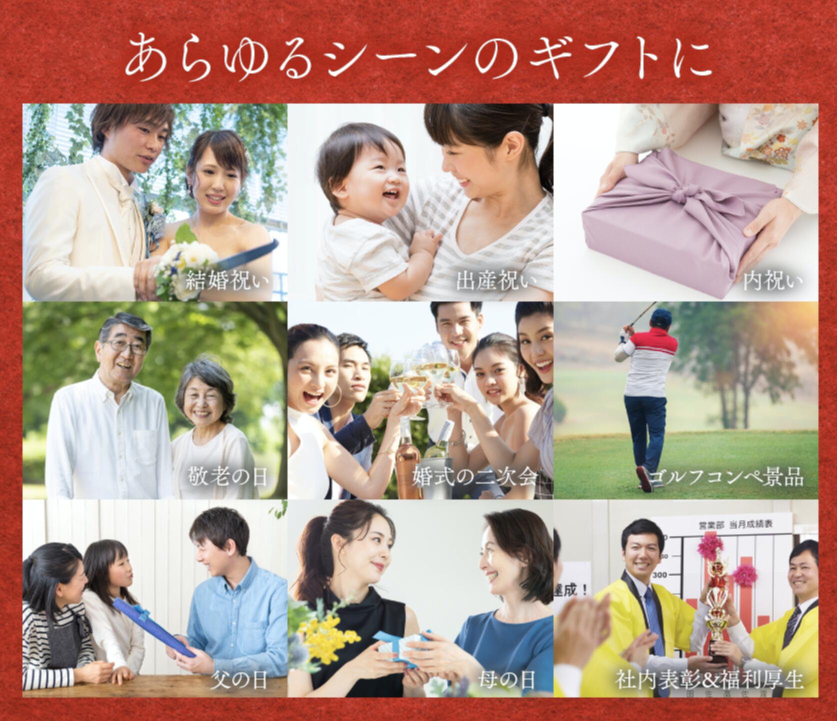 【8/22(日)本日最終日 p10倍◎】近江牛 ギフト すき焼き 赤身 1,400g 1.4kg A5 A4 [送料無料] | お中元 早割 肉 和牛 すきやき肉 牛肉 結婚内祝い 出産内祝い 内祝い お返し ギフト券 贈答用 カタログ 但馬牛 親戚 新築内祝い