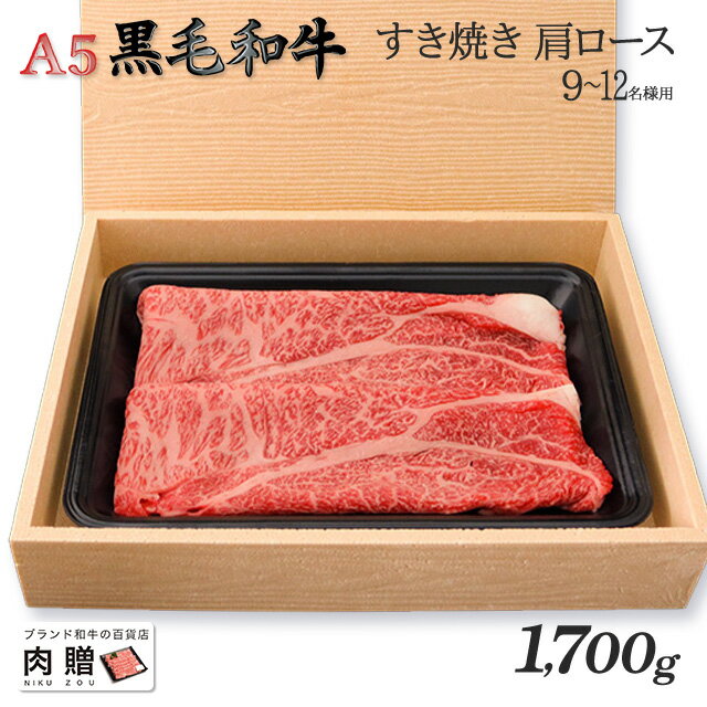 渵 ե ǹ ˾ A5 µ ե Ƥ  1,700g 1.7kg ᥹ [̵] | Ϸ  ˤ ֤ ...