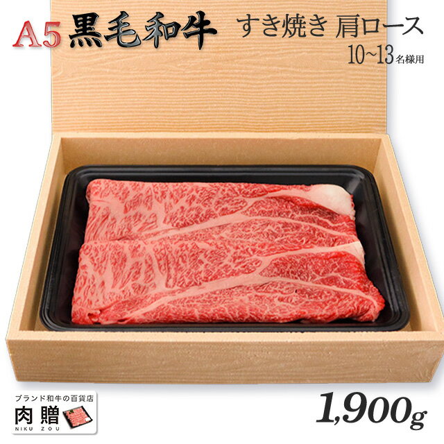 ̓ Mtg  v[g ō ɏ A5 јa Mtg Ăp [X 1,900g 1.9kg X [] | hV̓  j Ԃ  ₫ Ԑg TԂ җj Vzj