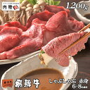 モモ