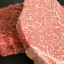 お歳暮 肉 ギフト 早割 米沢牛 ギフト A5 A4 「ランプ＆トモサンカク」ステーキ食べ比べセット黒毛和牛 国産 和牛 ステーキ ステーキ肉 ヒレ肉 ヒレステーキ 牛肉 ブランド 肉 食べくらべセット プレゼント 贈り物 ギフト お祝い 3