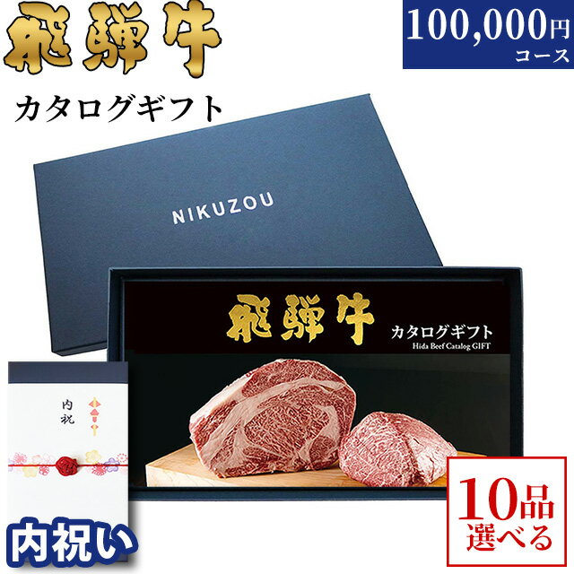 ˤ   ͵ե GA10 10 [̵] |  ˤ ֤   100000  ץ쥼 ...