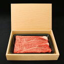 母の日 ギフト 早得!A5黒毛和牛 牝牛限定 すき焼き肩ロース