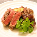 【LINE600円OFFクーポン】お中元 ギフト 米沢牛「ヒレ&ランプ」ステーキ食べ比べセット(A5・A4ランク)