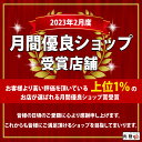 お歳暮 肉 ギフト 早割 米沢牛 ギフト A5 A4 超希少部位「シャトーブリアン」ステーキ 100g×7枚 和牛 牛肉 ヒレ肉 ステーキ肉 牛肉 希少部位 プレゼント 贈答用 グルメ ギフト 結婚祝い 出産祝い 内祝い 2