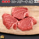 お歳暮 肉 ギフト 早割