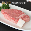 お歳暮 肉 ギフト 早割