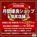 お歳暮 肉 ギフト 早割 カタログギフト グルメ 食べ物 松阪牛&神戸牛 LA1コース 2万円 [送料無料] | 松坂牛 肉 結婚祝い 出産祝い 内祝い 新築祝い 誕生日 ペアセット 香典返し 目録 ギフト券 すき焼き ハンバーグ ステーキ 敬老の日 肉 2