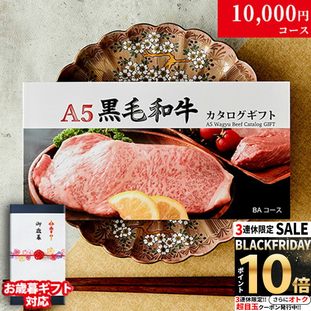 LINE500OFFݥۤ ե ۽ˤ ۤˤ 뺧ˤ ʪ  A5 µե BA 1 [̵] ...