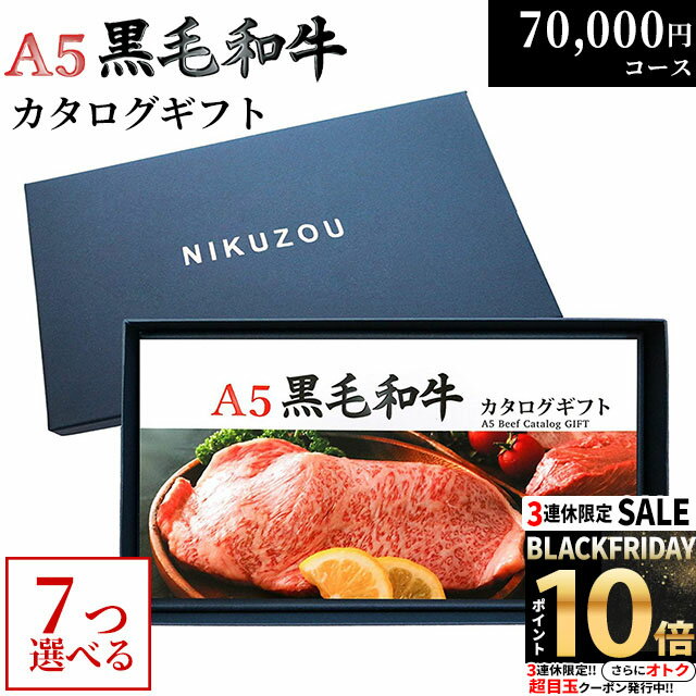 LINE500OFFݥ۹µ ե BA7 7 [̵] |    뺧ˤ лˤ ˤ  ʡ ...