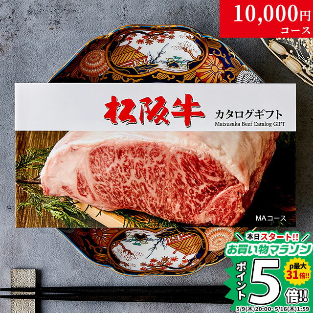 【ふるさと納税】 北海道産 黒毛和牛 みついし牛 A5 すき焼き 1kg ( 500g × 2パック ) 霜降り 和牛 ブランド牛 もも肉 ブランド 牛肉 牛 肉 お鍋 冷凍 北海道 新ひだか町