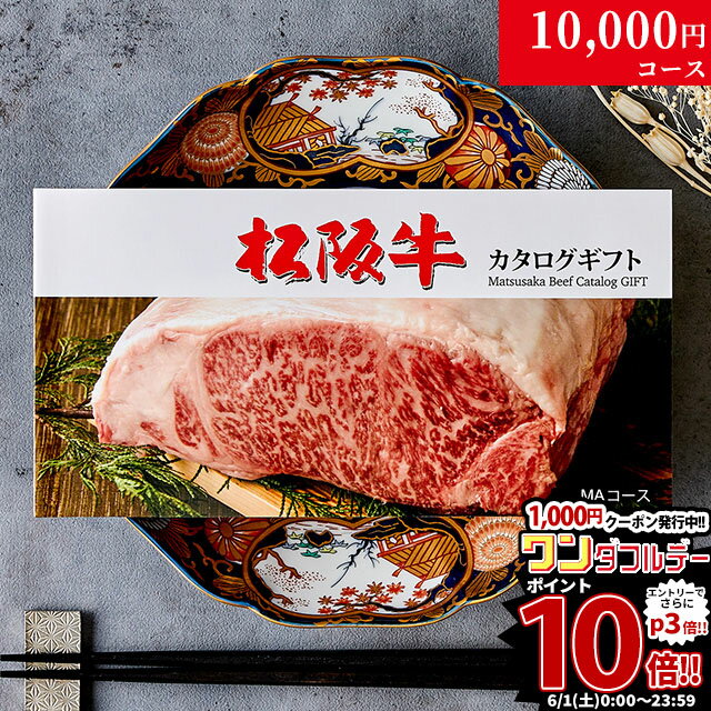 【送料無料・贈答ギフト用】黒毛和牛 　モモ　ステーキ 150g×2枚