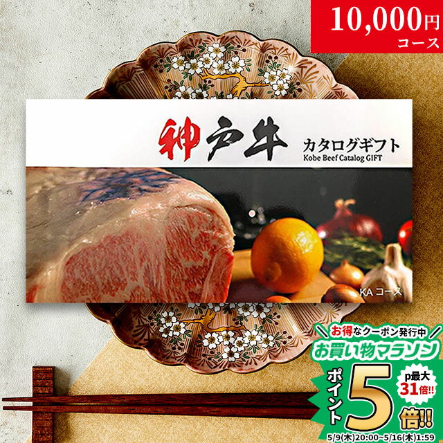 遅れてごめんね 母の日 プレゼント 飛騨牛 ギフト すき焼き 肩ロース 400g A5 A4 [送料無料] | 敬老の日 肉 和牛 すき焼き肉 牛肉 鍋 結婚祝い 出産祝い 内祝い お返し ギフト券 商品券 カタログ 目録 赤身 霜降り