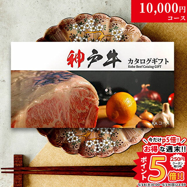 「近江牛 最上しゃぶしゃぶ 100g単位」 ギフト プレゼント 御祝 内祝 お返し