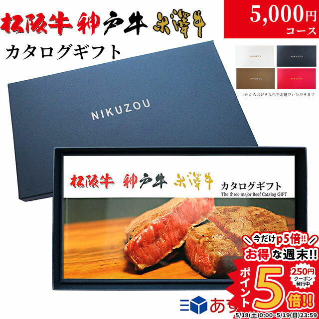 サービス品!!アメリカ産牛バラ　スライス　400g