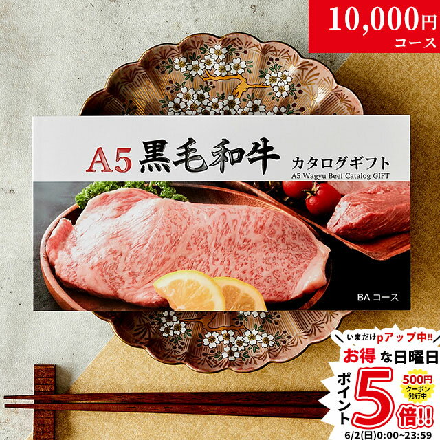 父の日 ギフト 早割 プレゼント 新