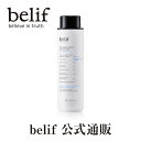 [belif 公式通販 正規品]ビリーフ トナー 200ml 化粧水 | 韓国コスメ ローション スキンケア 基礎化粧品 パック マスク 保湿 乾燥対策 乾燥肌 混合肌 オイリー肌 無添加 敏感肌 低刺激 しっとりうるおい ツヤ ハリ 弾力 保水力 植物由来 ハーブ いい香り