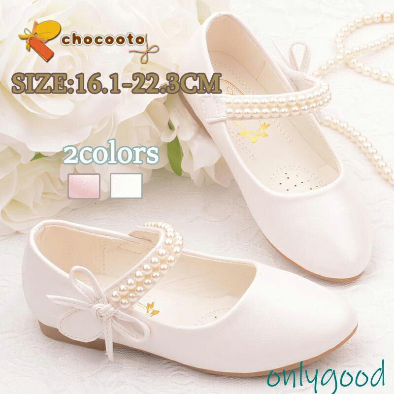 塼 ѡ å Ҷ ʤ İ塼 λ 뺧 ȯɽ 󥰥 åݥ  ༰ ؼ ´༰ ´ȼ